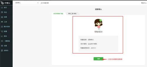 看网红吃瓜软件有哪些好用,实用好用的热门选择一览